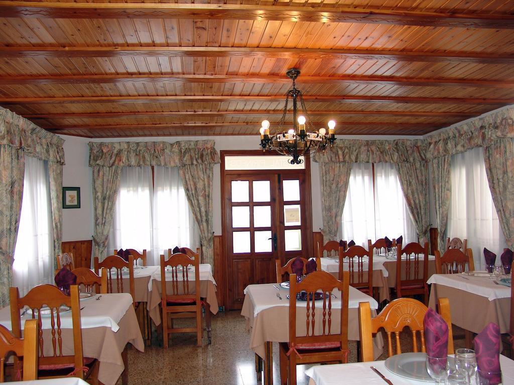 Hostal Pirineos Sarvise Hotel Екстериор снимка